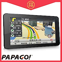 PAPAGO! GoPad 7超清晰Wi-Fi 7吋聲控導航平板~附加行