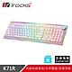 irocks K71R RGB背光 無線機械式鍵盤白色-Gateron軸 product thumbnail 1