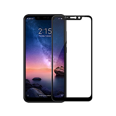 NILLKIN MIUI 紅米 Note 6 Pro Amazing CP+ 鋼化玻璃貼