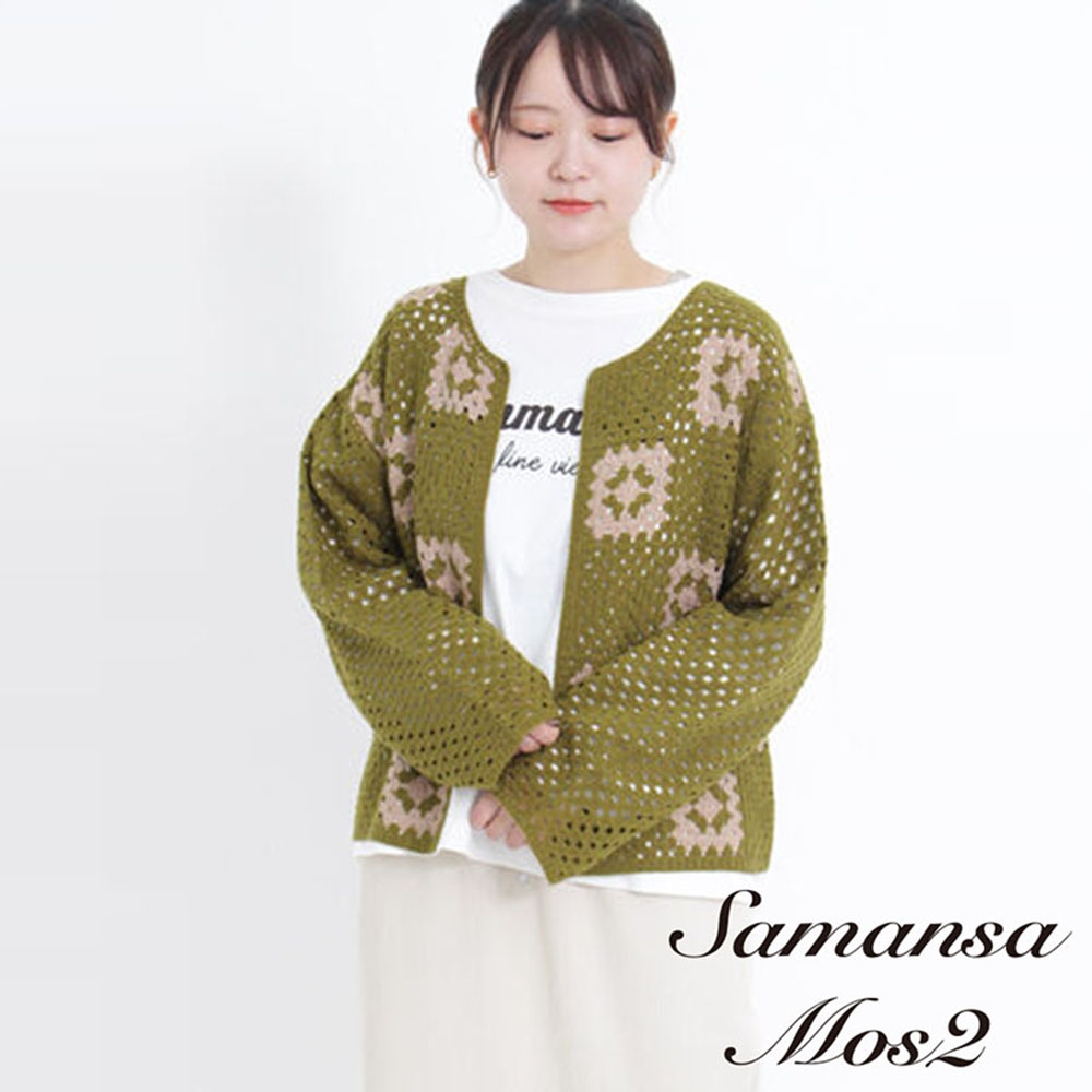 Samansa Mos2 花朵鉤織圖案開襟針織罩衫
