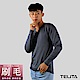 (超值3件組)型男刷毛蓄熱保暖長袖T恤 V領休閒T(灰色)TELITA 男內衣 product thumbnail 2