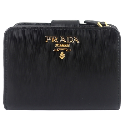 PRADA 金字黑色縱紋紅裡牛皮翻蓋短夾(5卡)