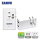 SAMPO 聲寶USB旅行擴充座 EP-U161MU2 product thumbnail 1