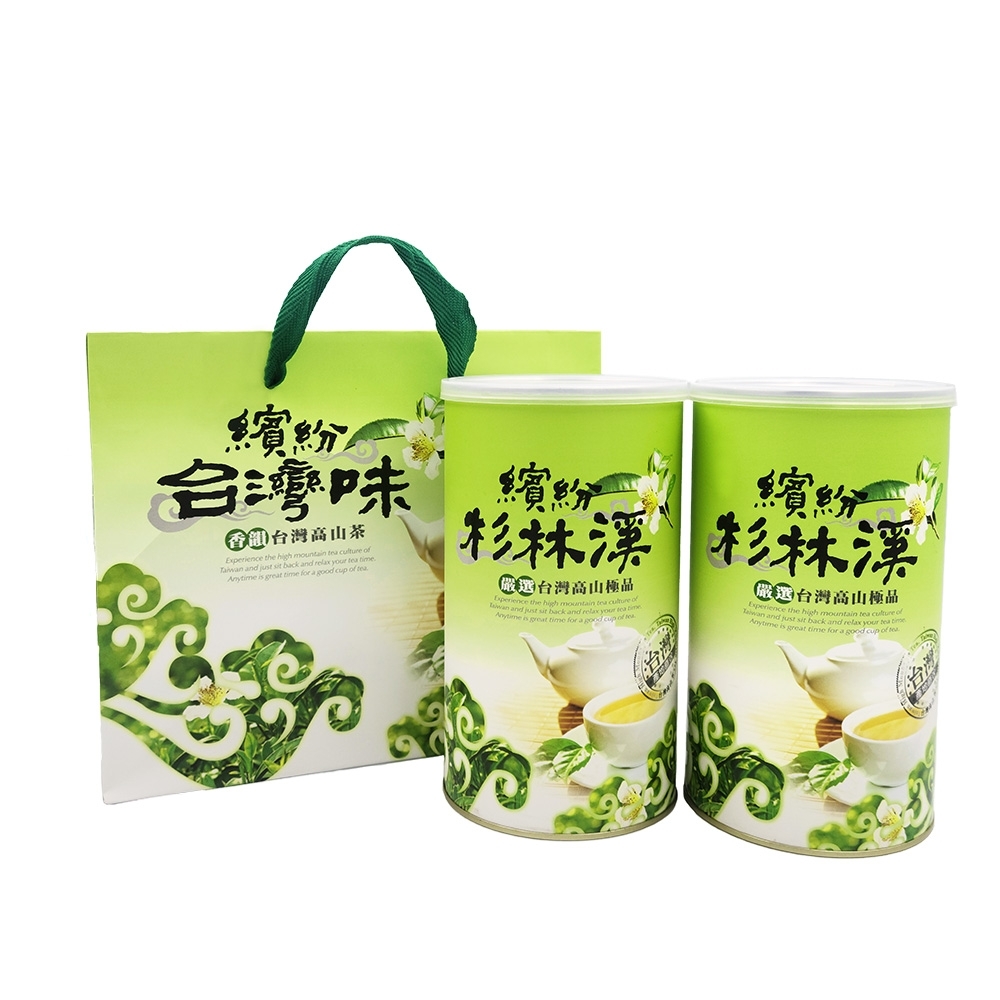 新造茗茶】杉林溪特等手採高山茶(300g*2罐) | 紅茶/綠茶/烏龍茶| Yahoo