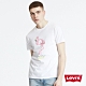 Levis 男款 短袖T恤 / 翻玩夏日Logo T / Flamingo火烈鳥印花 product thumbnail 1