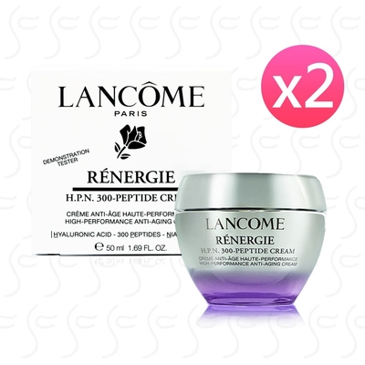 LANCOME蘭蔻 超緊顏多肽抗痕霜50ml*2(TESTER白盒版)