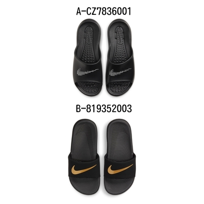 【NIKE】W NIKE VICTORI ONE SHWER SLIDE 運動拖鞋 男女/兒童 A-CZ7836001 B-819352003