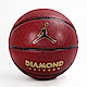 Nike Jordan Diamond Outdoor [FB2299-891] 籃球 7號 喬丹 控制力 室外 紅棕 product thumbnail 1