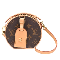 Louis Vuitton | Monogram Petite Boite Chapeau | M43514 by The-Collectory