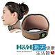海夫健康生活館 南良H&H 遠紅外線 調整型 護頸_51X11X0.5cm product thumbnail 1