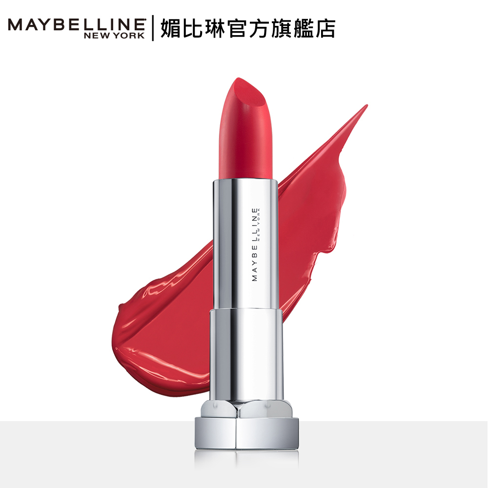 MAYBELLINE 媚比琳 極綻色 緞光絲柔唇膏_3.9g