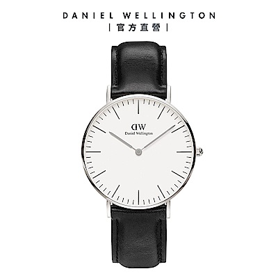 Daniel Wellington DW 手錶 Classic Sheffield 36mm爵士黑真皮皮革錶 DW00100053