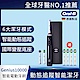 德國百靈Oral-B-Genius10000 3D智慧追蹤電動牙刷(金鑽黑) 歐樂B product thumbnail 1