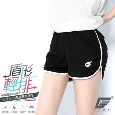 GIAT台灣製女款盾形輕量排汗口袋短褲-多色可選