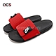 Nike 拖鞋 Offcourt Adjust 黑 紅 男鞋 雙層泡棉 舒適 涼拖鞋 DQ9624-600 product thumbnail 1