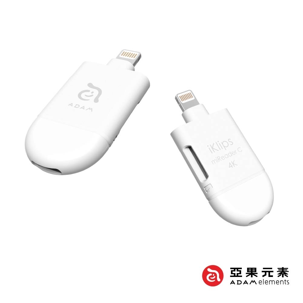 iKlips miReader C 4K 蘋果 Lightning & USB-C 雙介面讀卡機 白