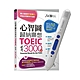 心智圖歸納聯想 TOEIC必考3000字+ LiveABC智慧點讀筆16G( Type-C充電版) product thumbnail 1