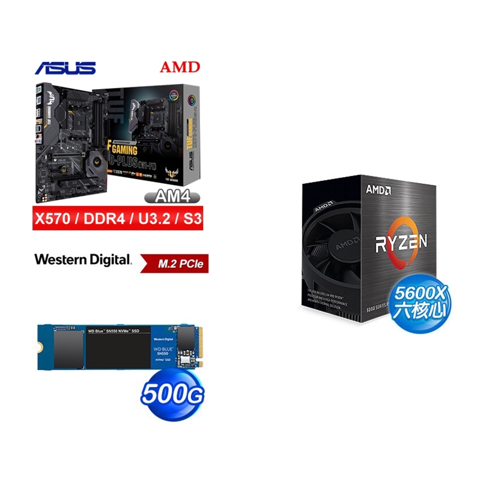 (U+MB+SSD)AMD R5 5600X+華碩 TUF GAMING X570-PLUS(WI-FI)主機板+WD 藍標 SN550 500GB PCIe SSD