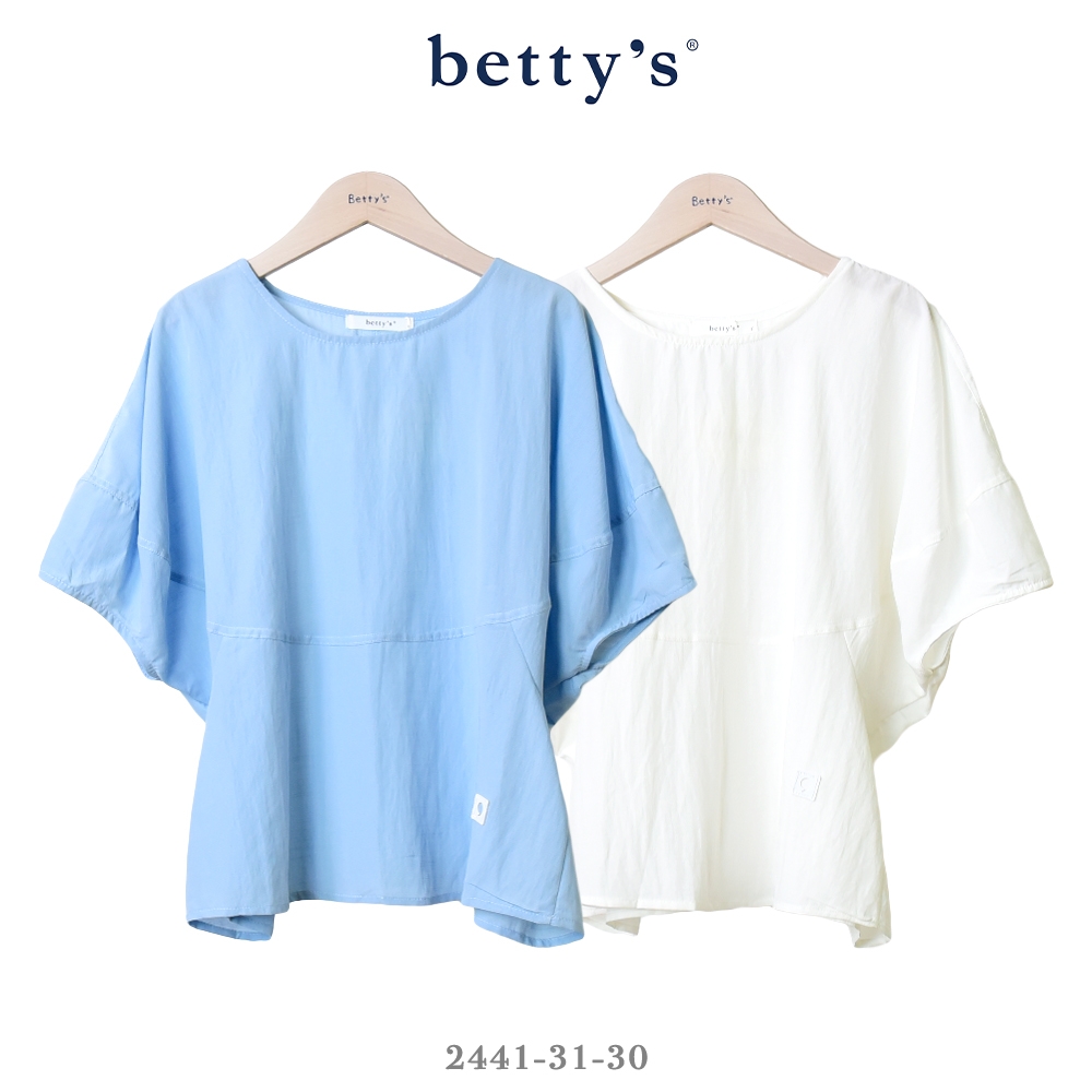 betty’s專櫃款　特色拼接蝙蝠袖上衣(共二色)