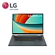 LG 樂金 Gram 14T90R-G.AA74C2 14吋筆電(i7-1360P/16G/512GB SSD/Win11HOME/璀璨綠) product thumbnail 2