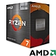 AMD Ryzen 7-5700X3D 3.0GHz 8核心 中央處理器 product thumbnail 1