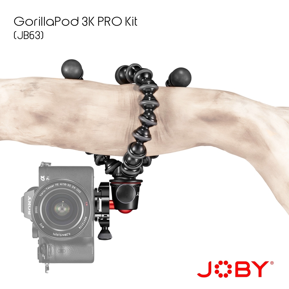 JOBY 金剛爪3K專業套組 (JB63) GorillaPod 3K PRO Kit