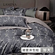 LAMINA 加大 頂級60支100%天絲四件式兩用被套床包組(多款任選) product thumbnail 11