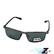 【Z-POLS】駭客任務頂級鋁鎂合金金屬銀 輕量材質寶麗來Polarized偏光太陽眼鏡(金屬銀質感抗UV400舒適好戴) product thumbnail 1