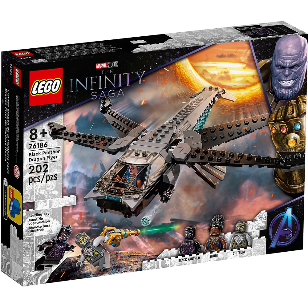 樂高LEGO 超級英雄系列 - LT76186 Black Panther Dragon Flyer