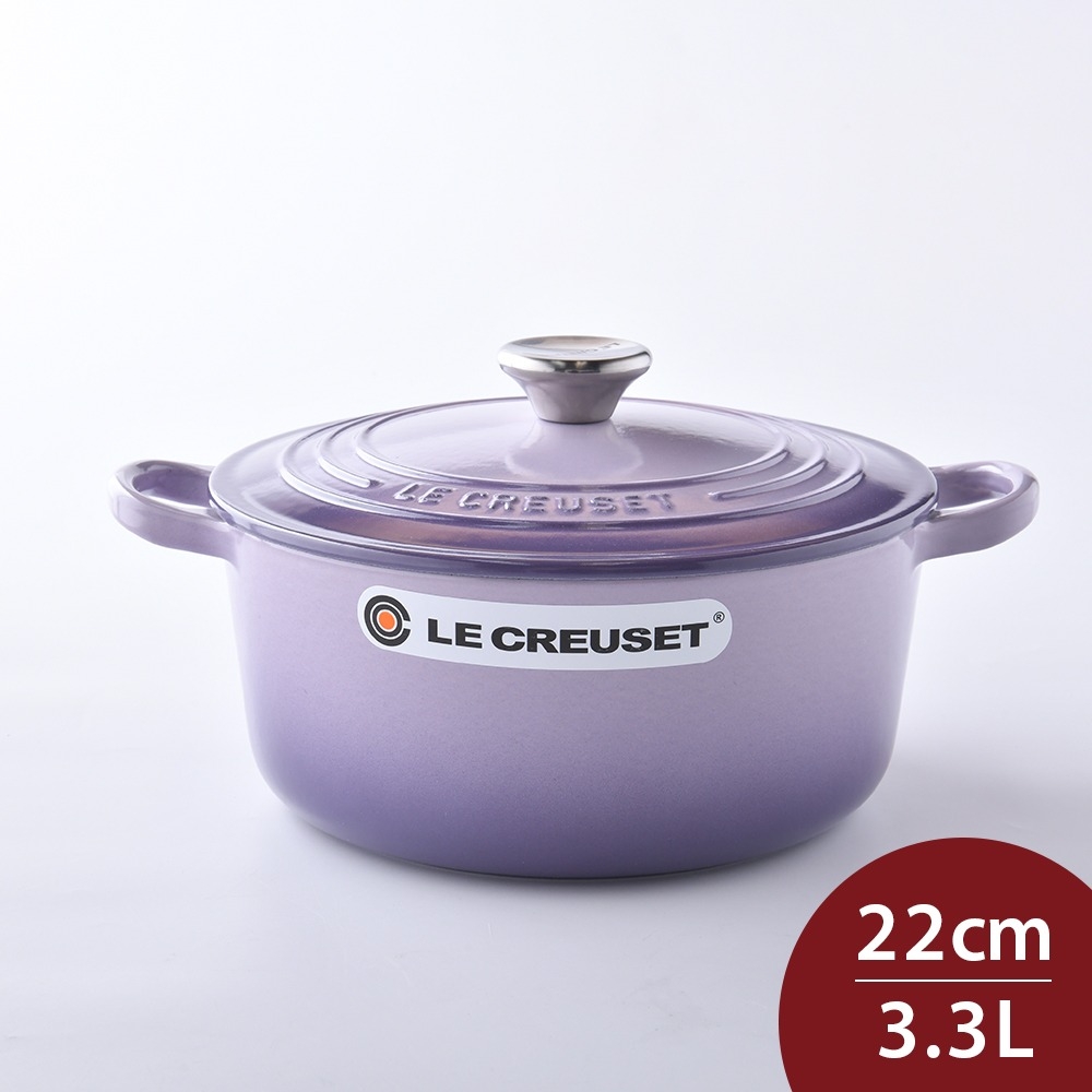 法國Le Creuset 琺瑯鑄鐵圓鍋22cm 3.3L 藍鈴紫法國製| 鑄鐵鍋| Yahoo