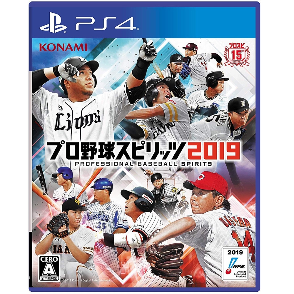 職棒野球魂 2019 -PS4日文版