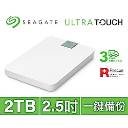 Seagate Ultra Touch 2T