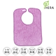 HERA 3M專利瞬吸快乾抗菌超柔纖-成人防護巾 薰衣紫 product thumbnail 1