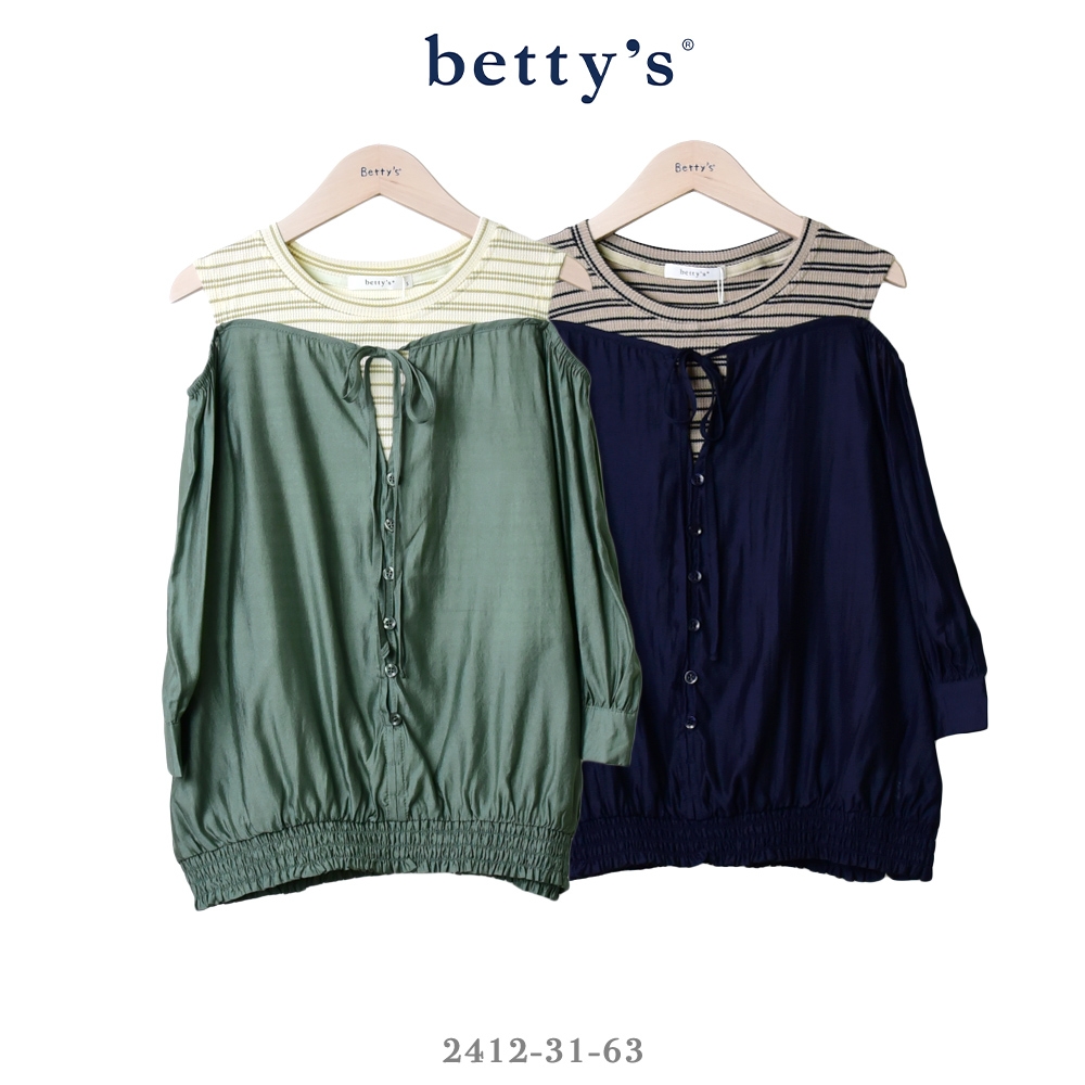 betty’s專櫃款　假兩件露肩開襟綁帶七分袖條紋上衣(共二色)