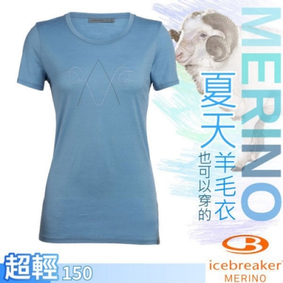 Icebreaker 女款 Nature Dye 美麗諾羊毛 圓領短袖上衣(經典山羊)_淺藍