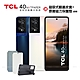 TCL 40 NXTPAPER (8G/256G) 6.78吋護眼智慧型手機 product thumbnail 2