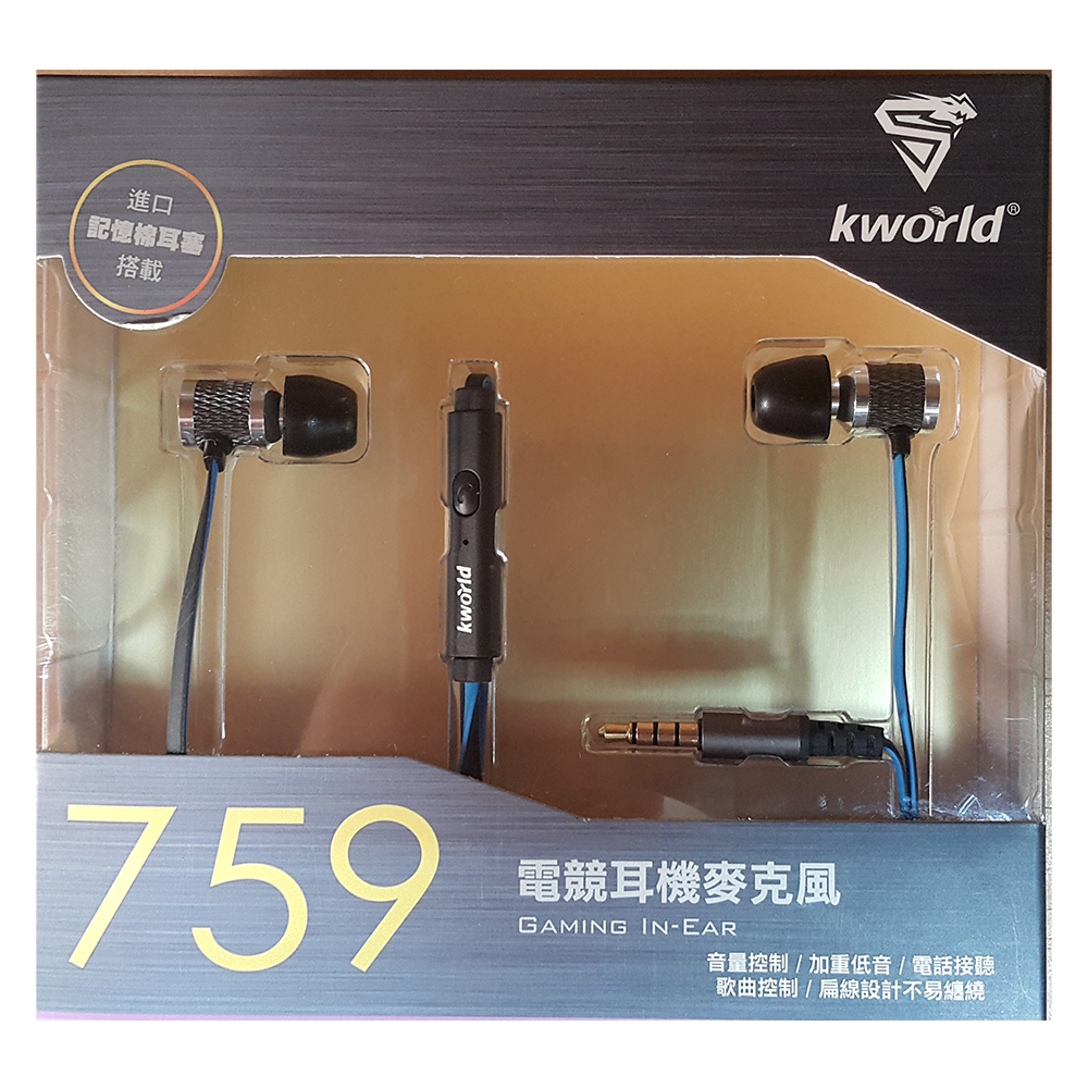 【Kworld 廣寰】電競耳機麥克風759