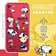 【SNOOPY/史努比】iPhone 8 / 7 (4.7吋) 防摔氣墊空壓保護手機殼(小日子) product thumbnail 1