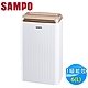 SAMPO聲寶 6L 1級除濕機 AD-WA112T product thumbnail 1