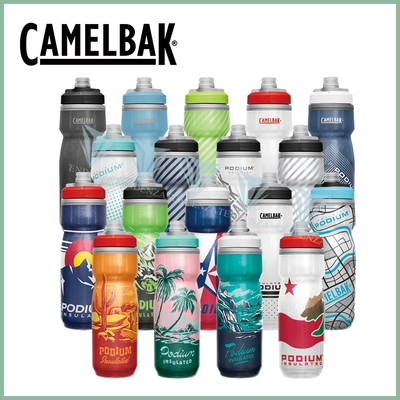 [CamelBak] 620ml Podium保冷噴射水瓶 - 多色可選
