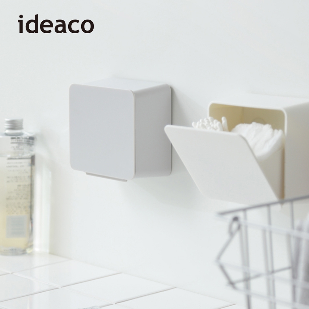 日本ideaco ABS壁掛式小物分隔收納盒-4色可選 product image 1