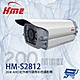 昌運監視器 環名HME HM-S2812 200萬 2.8-12mm變焦 紅外線彩色攝影機 product thumbnail 1