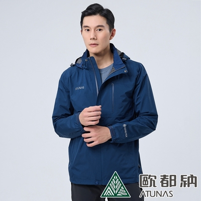 【atunas 歐都納】男款gore-tex paclite plus 防水透氣單件式外套a1gtdd01m丈藍/輕量防風風衣/休閒旅遊穿搭