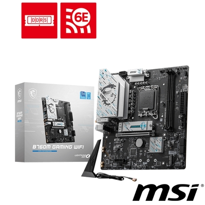 MSI微星 B760M GAMING WIFI 主機板