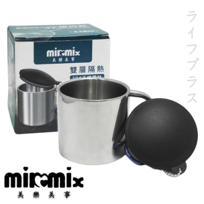 MILOMIX 美樂美事 雙層隔熱不鏽鋼旅巧杯110ml-4入