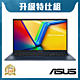 ASUS X1704ZA 17.3吋特仕筆電 (Pentium Gold 8505/8G+8G/1T/Vivobook 17/午夜藍) product thumbnail 1