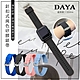 【DAYA】三星/華為/華米/ASUS/GARMIN通用錶帶 20mm 針扣式純色矽膠錶帶 product thumbnail 1