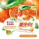 【Meiji 明治】果汁QQ軟糖 溫州蜜柑口味(54g/包) product thumbnail 1