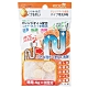 日本製橘子排水管清潔碇-4g(8入×5包) product thumbnail 1