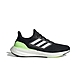 【Adidas 愛迪達】PUREBOOST 23 WIDE 慢跑鞋 運動鞋 男女 A-IF4839 B-IG4768 C-IF8064 D-IG4780 精選五款 product thumbnail 9